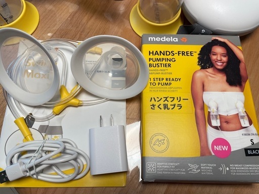 Swing Maxi 電動搾乳器 + ハンズフリーブラ