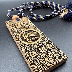 二色【ケヤキ】超特大サイズ祭り木札・喧嘩札の画像