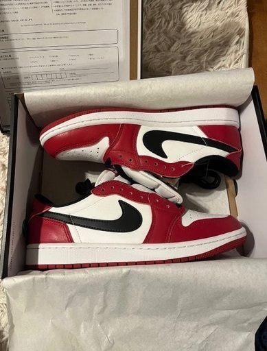 Air Jordan 1 Retro Low OG Varsity Red