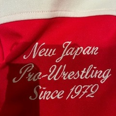 新日本プロレス NJPW 1972 ジャージ ジャケット Mサイズ の画像