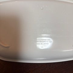 プレートの画像