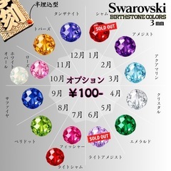 【ケヤキ】特大サイズ祭り木札・喧嘩札の画像