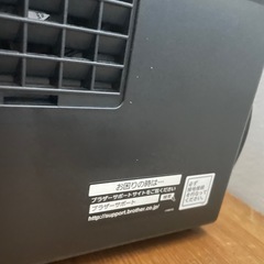 コピー機の画像