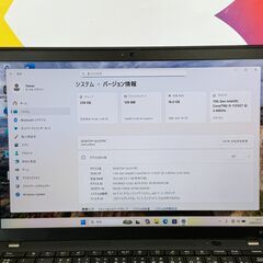 JC0307 美品 16GB レノボ X13 Gen2 13.3型 WUXGA Office2024 ノートパソコン　大容量の画像