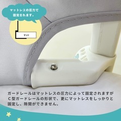 ベッドガード　ベビーサークルの画像