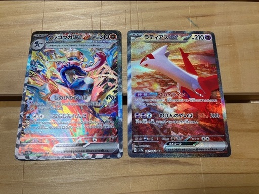ポケモンカードまとめ売り
