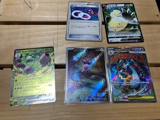 ポケモンカードまとめ売り