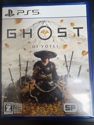 Ghost of Yotei 【PS5】