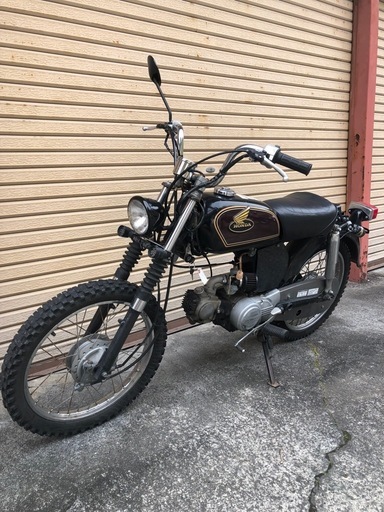 ホンダ CD50 書類付実働ベース車【公式通販】