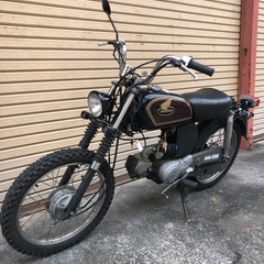 ホンダ　CD50  書類付実働ベース車の画像