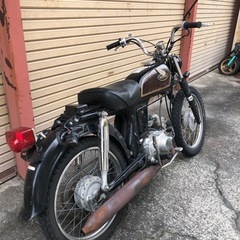 ホンダ　CD50  書類付実働ベース車の画像