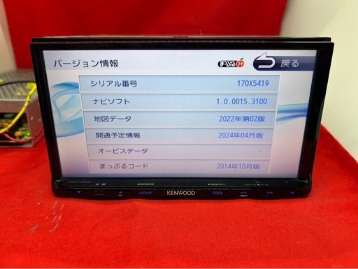 美品⭐︎上級⭐︎KENWOOD フルセグMDV-L503 最新地図　新品バックカメラ