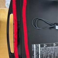 取り引き者決定しましたの画像