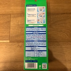 流せるトイレブラシ　スクラビングバブル　ハンドル&ホルダー&ブラシ4個入りの画像