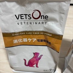 猫のご飯の画像