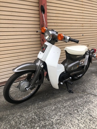 ホンダ　スーパーカブ50  書類付実働ベース車