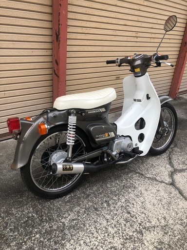 ホンダ　スーパーカブ50  書類付実働ベース車