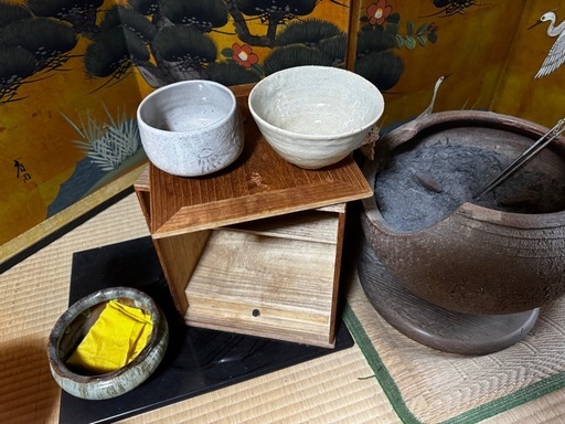 茶道具一式　受け渡し決定