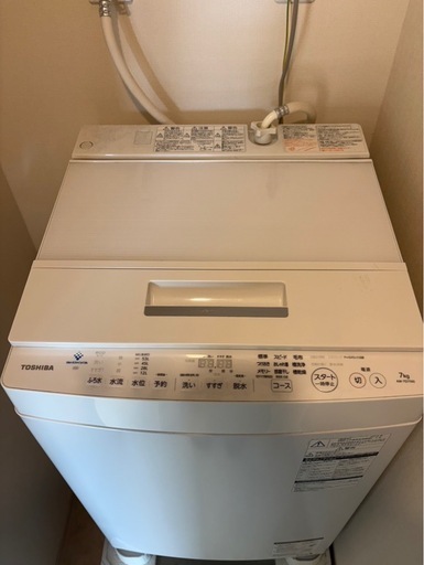 東芝　ZABOON洗濯機　7kg