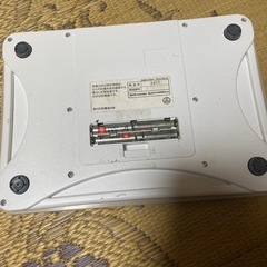 値下げ　2017たいそけいの画像