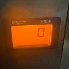 haier電子レンジ（jm-xp2fh18f）の画像