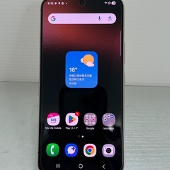 おまけ付き　GALAXY S22 256GB SIMフリーの画像
