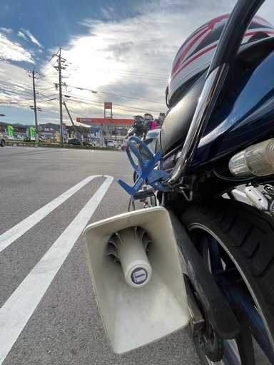 ジェイド250