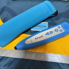 くもんバック　andイーペンシルの画像