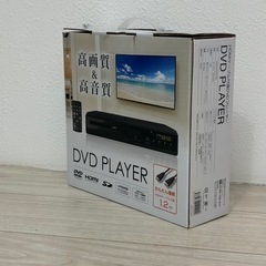 DVDデッキ 外付けハードデッキ 付属品全てあり
の画像