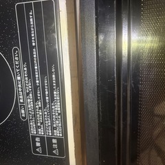 haier電子レンジ（jm-xp2fh18f）の画像