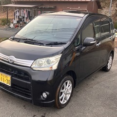 4月の自動車税込　R9.3.26まで車検1年付　　LA100Sムーブ　ダイハツ　の画像