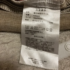 シングルサイズ掛け布団カバー
の画像