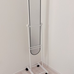 スタンドミラー ホワイトの画像