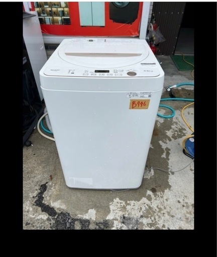 NO B946?福岡市内配送設置無料✨?全自動洗濯機 ベージュ系 ES-GE4E-C [洗濯4.5kg /簡易乾燥(送風機能) /上開