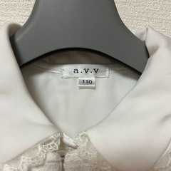 ☆美品☆a.v.v 110cm フォーマルアンサンブルの画像