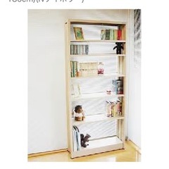 高さ180奥行き25幅80のスチール本棚の画像