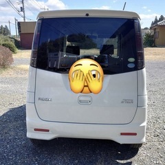 ルークスハイウェイスターの画像