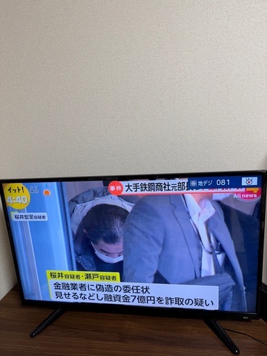 テレビ
