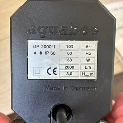 プロテインスキマー H&S850 60Hzの画像