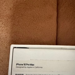  iphone promax 箱の画像