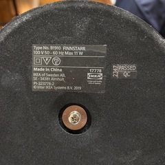 [取引中
]IKEA FINNSTARR ワークランプ デスクライト ブラックの画像