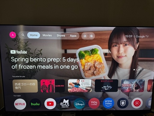 2025 65V 4K TCL テレビ
