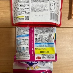 猫フード&グッズ まとめ売りの画像