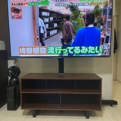 有機EL REGZA 65X8900K 65インチ 訳あり テレビスタンドセット 3月28日（土）引き取り限定の画像