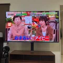 有機EL REGZA 65X8900K 65インチ 訳あり テレビスタンドセット 3月28日（土）引き取り限定の画像