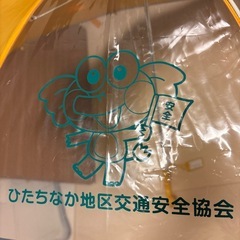 【新品】小学生　黄色い傘　　50cm の画像