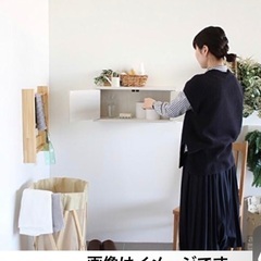 【取りに来て下さる方＆現金決済限定】新品未使用のウォールシェルフの画像