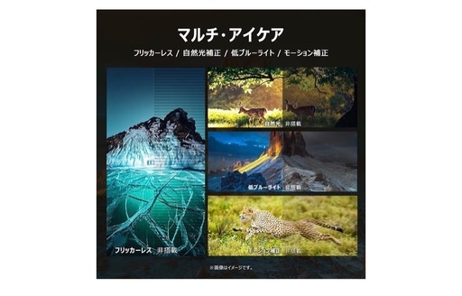 2025 65V 4K TCL テレビ

