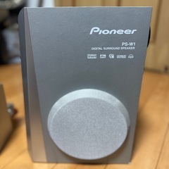 Pioneer フロントサラウンドスピーカーシステム  PS-W1の画像