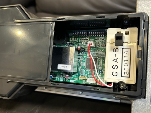 三和シャッター 開閉機モーター新品未使用品 SB1014ER-4PR